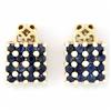 1.28ct Natural Bl Sapphire 9k Solid Gold Earrings (JEW-9224X)