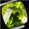 Image 1 : 3.4ct Excellent Pakistan Peridot Cushion (GEM-32660)