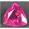 Image 1 : 2.23ct Wonderful Blood Red Ruby (GEM-10819)