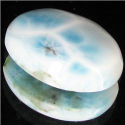 27.60ct Rare Carribean Larimar Cabochon (GEM-31979)
