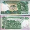 Image 1 : 1991 Malaysia 5 Ringgit Crisp Unc Note  (CUR-06350)