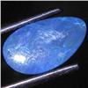 0.96ct Australian Black Opal Doublet Full Fire (GEM-31477)