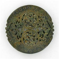 Vintage Chinese Handcarved Jade Bi (ANT-1132)