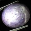 Image 1 : 26.10ct Natural Star Ruby Well Patterned  (GEM-32148)