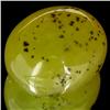 Image 1 : 17.00ct Natural Unheated Yellow Fire Opal (GEM-14432)
