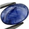 2.7ct Natural Burma Clear Blue Cabochon Sapphire (GEM-23472)