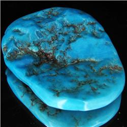 232.5ct Natural Turquoise Cabochon  (GEM-32697)