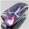 Image 1 : 48.20ct Australian Bounder Opal  (GEM-31305)