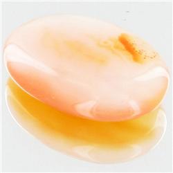 25.49ct Natural Multi-Color Hi-Grade Onyx Cabochon (GEM-31805)