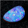 Image 1 : 0.86 Ct. Beautiful Natural Multi Color Ridge Matrix Bou