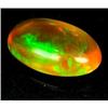 Image 3 : 0.78 Ct. Wonderful Oval Cabochon Natural Multi Color Op