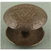 Image 1 : Unusual Button made w/Danish Coin XII Skilling 1716