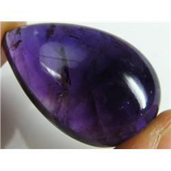 STUNNING CABOCHON AMETHYST 25.65 CTS