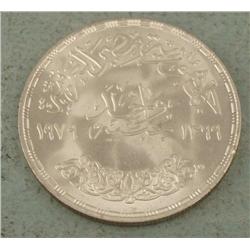 Egypt 1 Pound Proof 1979 Silver Comm. Coin
