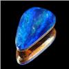Image 3 : 0.68 Ct. Dazeeling Natural Gem Multi Color Doublet Opal