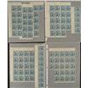 Image 1 : 103 Canada Alexander Graham Bell 4 Cent Stamps Sheets