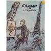 Image 1 : Chagall Lithographs V