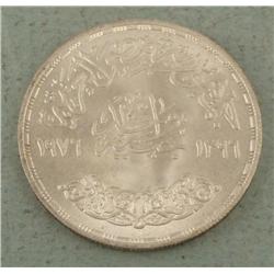 1976 Egypt Silver 1 Pound Large Coin Gem UNC