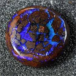 5.43 Ct. Captivating Natural Multi Color Ridge Matrix B