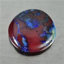 7.43 Ct. Spectacular Natural Multi Color Ridge Matrix B