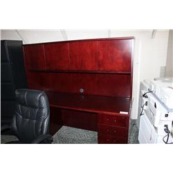 MAHOGANY CREDENZA WITH HUTCH