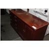 Image 1 : MAHOGANY TRADITIONAL CREDENZA