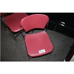 BURGANDY STACKING CHAIR