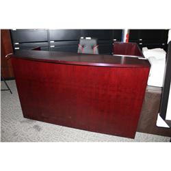 MAHOGANY GALLERY RECEPTION DESK