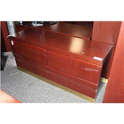 MAHOGANY 4 DRAWER LATERAL FILE CREDENZA