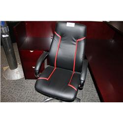 BLACK LEATHER HIGH BACK EXECUTIVE CHAIR