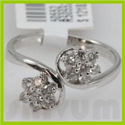 Genuine 0.46 ctw 14k Diamond White Gold Ring