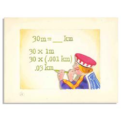 Holt Metric Filmstrips Watercolor