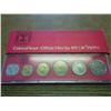 Image 1 : 1971 ISRAEL UNC COIN SET