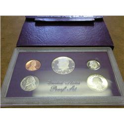 1985 US PROOF SET