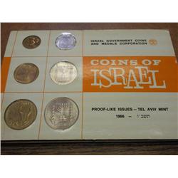 1966 ISRAEL PROOF LIKE SET