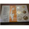 Image 2 : 1966 ISRAEL PROOF LIKE SET