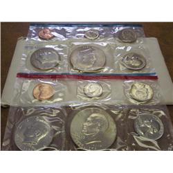 1976 US MINT SET (UNC) P/D