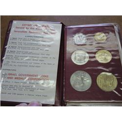 1970 ISRAEL UNC COIN SET