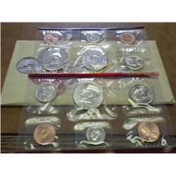 1990 US MINT SET (UNC) P/D