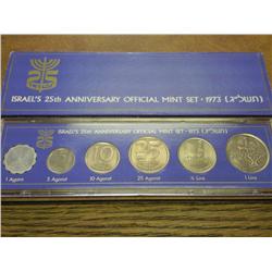 1973 ISRAEL UNC COIN SET