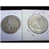 Image 2 : 2-1944 WALKING LIBERTY HALF DOLLARS