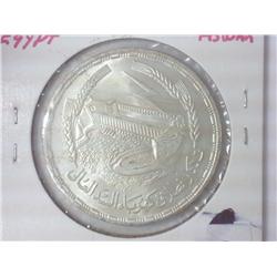 1968 EGYPT POUND .5787 OZ ASW (UNC)