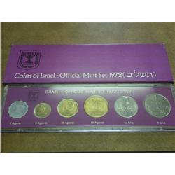 1972 ISRAEL UNC COIN SET