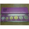 Image 1 : 1972 ISRAEL UNC COIN SET
