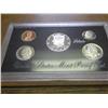 Image 1 : 1995 US SILVER PROOF SET (NO BOX)