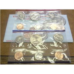 1994 US MINT SET (UNC) P/D