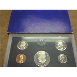 1971 US PROOF SET