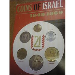 1969 ISRAEL UNC COIN SET