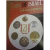 Image 1 : 1969 ISRAEL UNC COIN SET