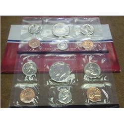 1987 US MINT SET (UNC) P/D